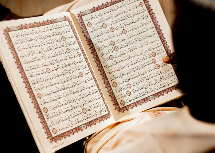 Thought Leadership in Islamic Knowledge Development